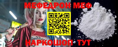 мет Апрелевка