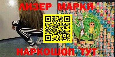 мет Апрелевка