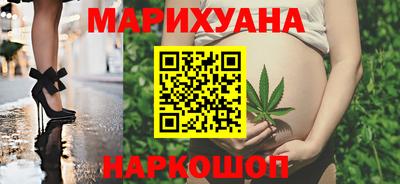 мяу мяу мука Аргун