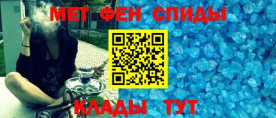 мет Апрелевка