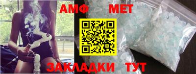 мяу мяу мука Аргун