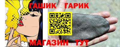 мет Апрелевка