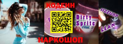 мет Апрелевка
