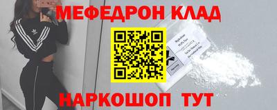 мет Апрелевка