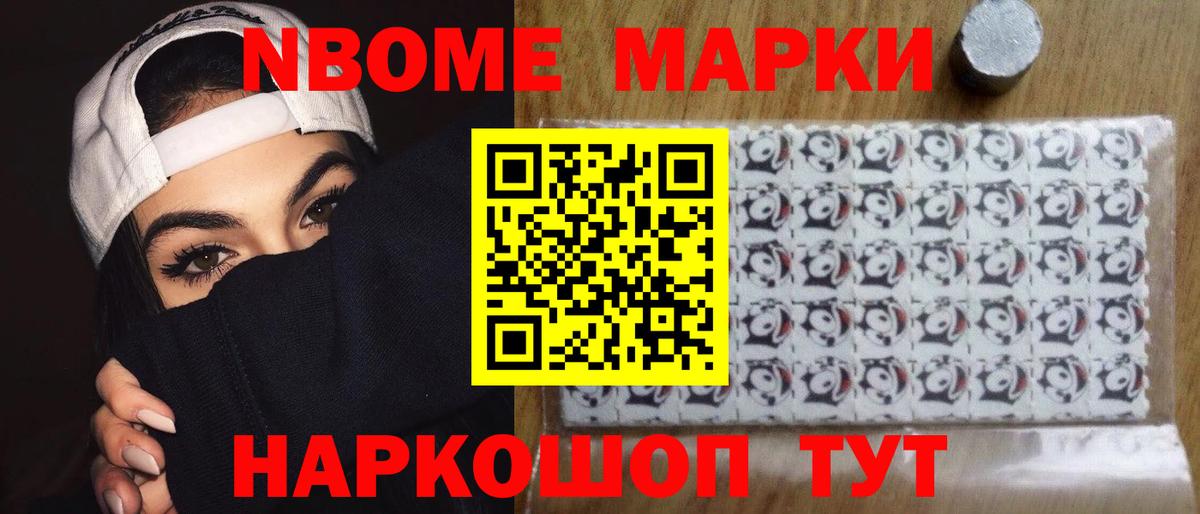 ЛСД экстази ecstasy  LSD-25 экстази  Волжск  Вход с VPN  ЛСД экстази кислота 